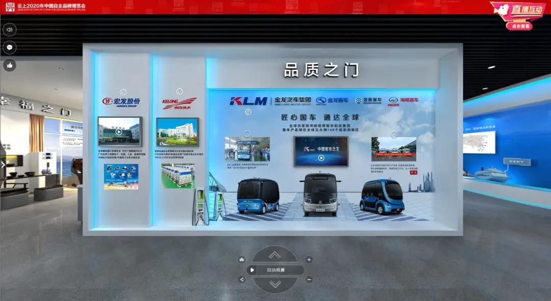 1589294169605136.jpg 微信图片_20200512222755.jpg