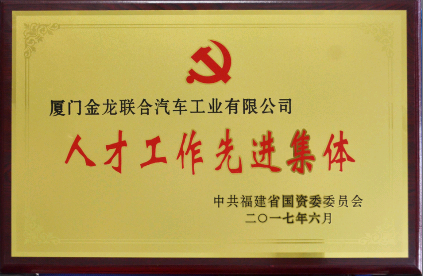 1503237663671651.png