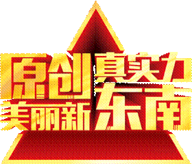 1492585308907447.gif