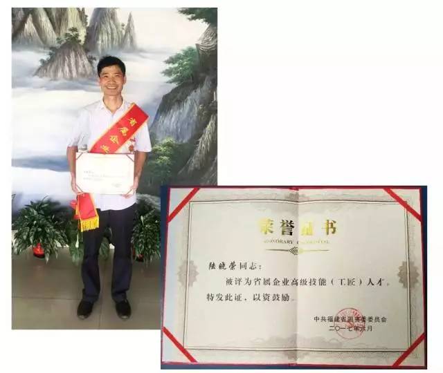 1503237730637249.jpg