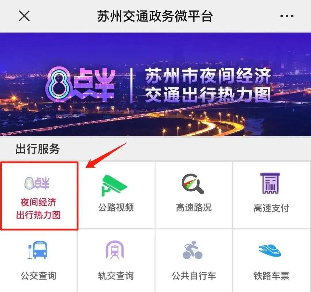 1592789035405210.jpg 微信图片_20200618090104.jpg