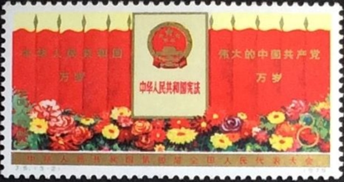 1685346389607570.jpg