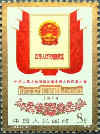 1685346433234481.jpg