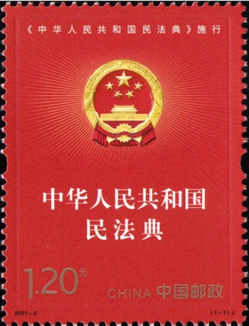 1685346218655041.jpg