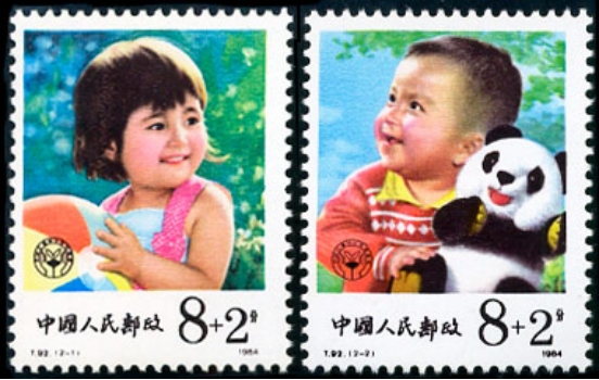 1685589643608586.jpg