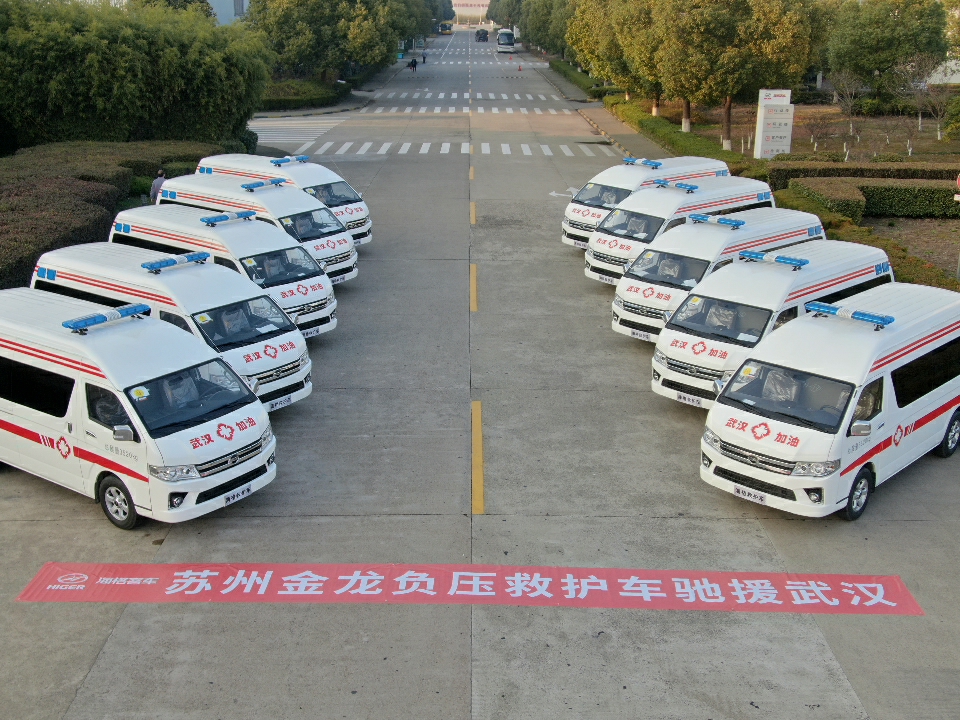 1600140212661983.jpg 微信图片_20200212171317.jpg