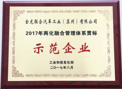 1504516133223966.jpg
