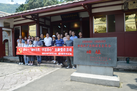 1530596701186747.png http://www.fjmotor.com.cn/ueditor/php/upload/image/20180628/1530115793506028.png