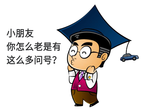 1597714986653923.png 微信图片_20200818094043.png