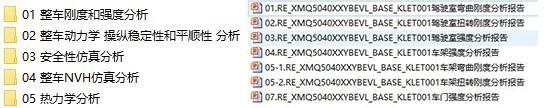 1629789033112504.jpg 微信图片_20210817085810