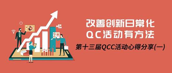 1629794850946285.jpg 微信图片_20210823152215