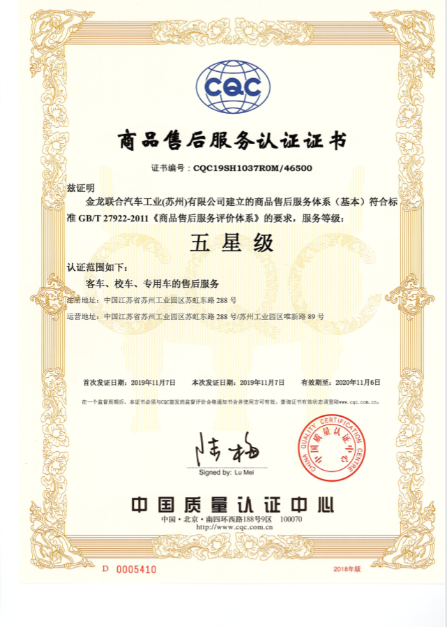 1578531812669074.png 图片3.png