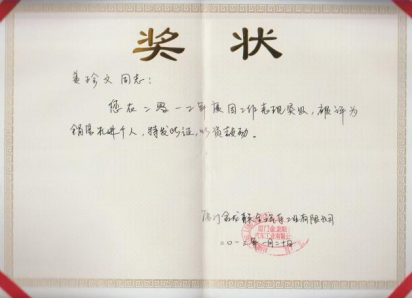 1672129876614885.png