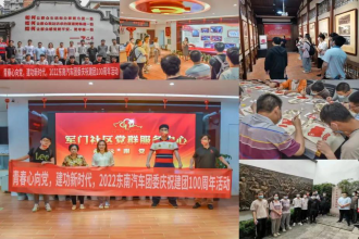 1672497218205867.png 图片3.png