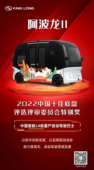 1665706629860634.jpg 微信图片_20221013094457