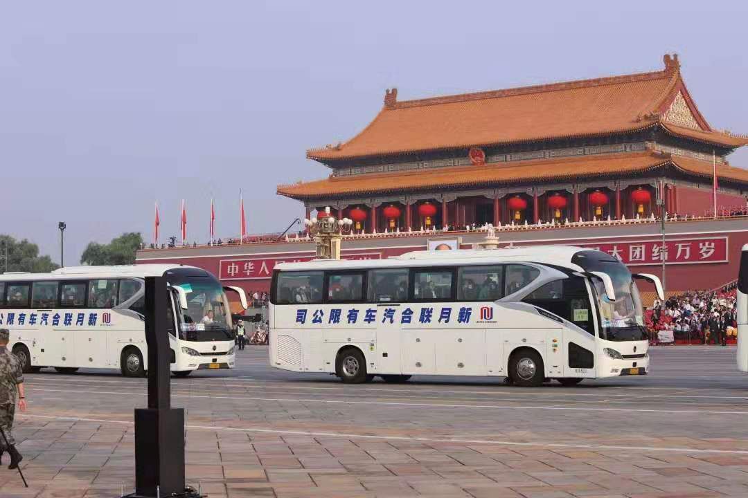 1584975291123194.jpg 微信图片_20200323225132.jpg