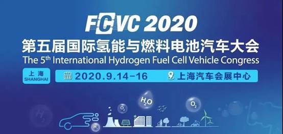 1600421322738215.jpg FCVC200